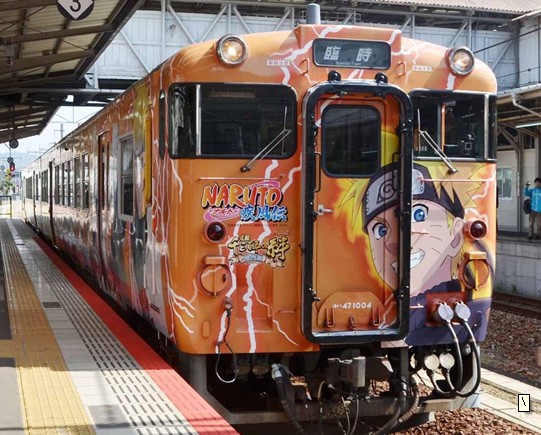 日本各式各样的观光列车――火影忍者主题车