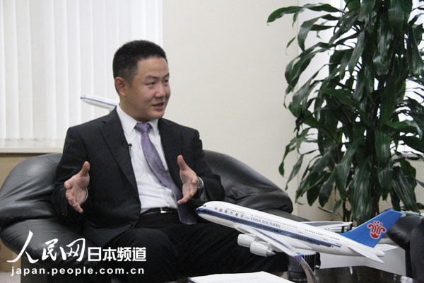 专访南航日本支社:航空公司是外国人对中国的