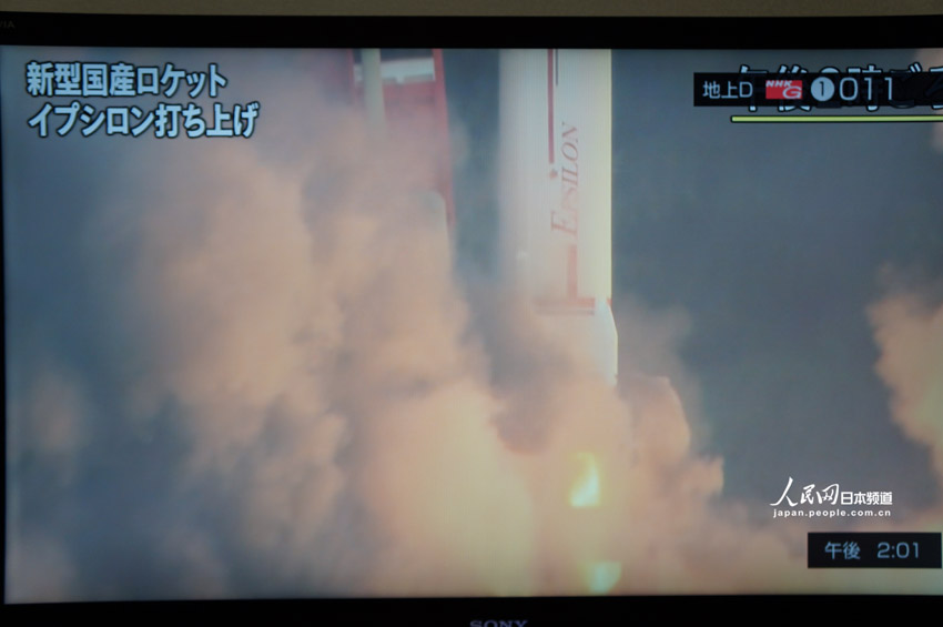 日本新型火箭Epsilon14日成功发射