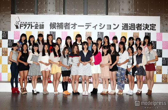 AKB48迎接新鲜血液 30名如花似玉美少女候选人出炉