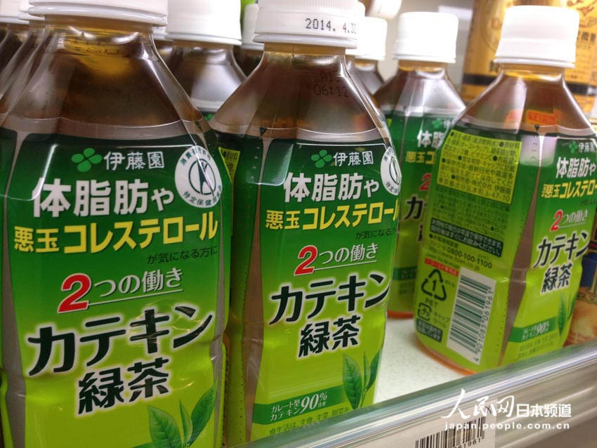 有助于减少体细胞和胆固醇的绿茶
