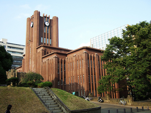 世界大学排行榜 东京大学世界第23亚洲居首