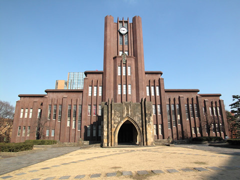 日本调查:日本人最有好感的大学排名(组图)