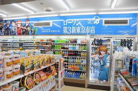 日本便利店销售额持续低迷 收银台旁的商品受