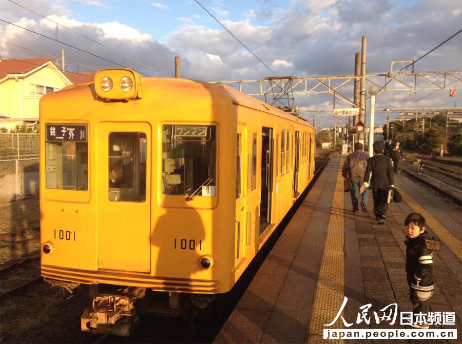 千叶县铫子市当地运营的电车。