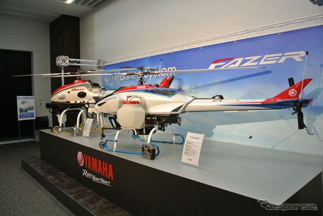 雅马哈发动机3年后推出搭载自动技术防止坠机的无人直升机