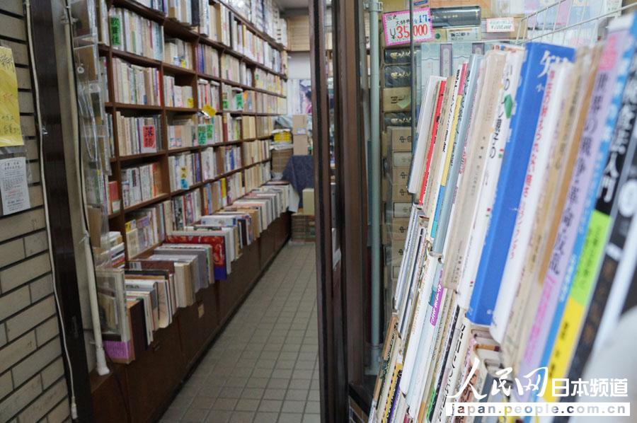 【独家组图】探访日本神保町 感受”世界第一古书街“的文化气息