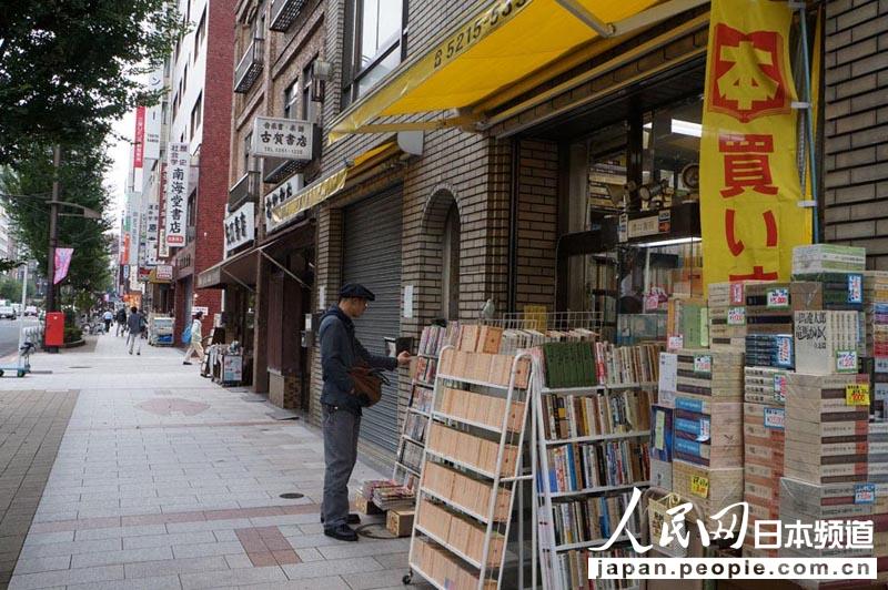 【独家组图】探访日本神保町 感受”世界第一古书街“的文化气息【3】