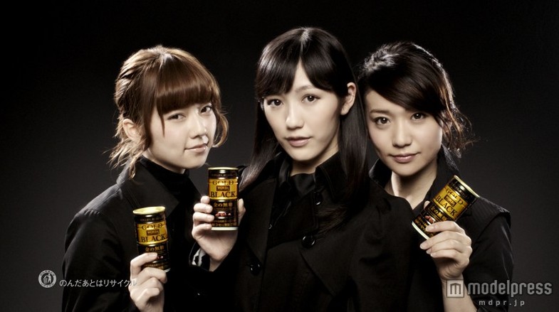 AKB48大島優子·渡邊麻友·島崎遙香一襲黑裝代言朝日飲料電視廣告