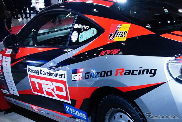 【日系车系列】GAZOO Racing TRD 86盛装出席改装车展【12】