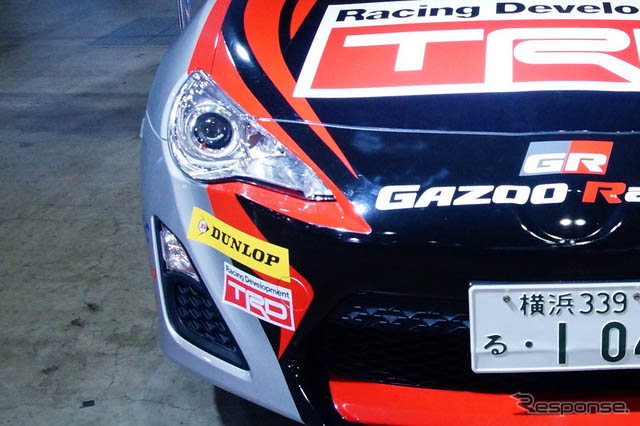 【日系车系列】GAZOO Racing TRD 86盛装出席改装车展【10】