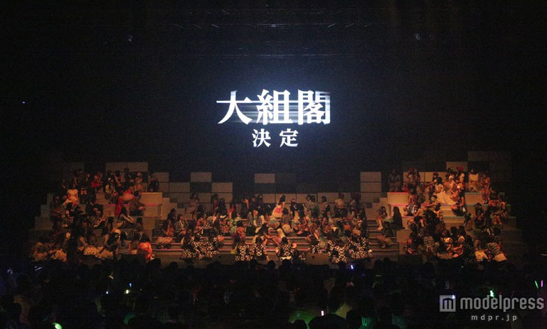 AKB48运营方玩神秘 闪电宣布举行“大组阁祭”惊倒所有成员