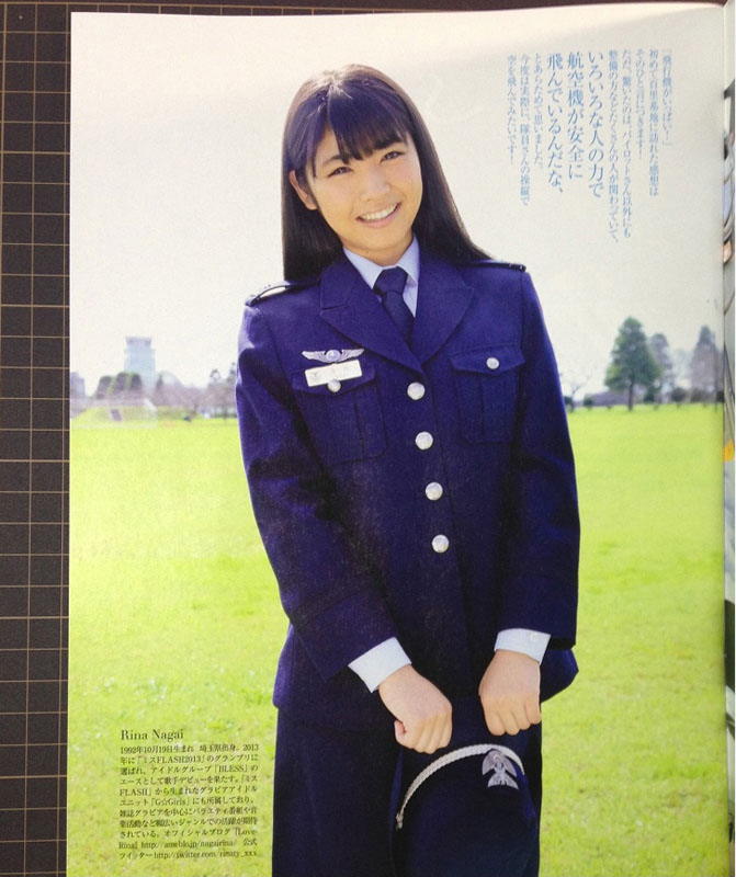 �饻�۽ö�2014�~����W���O�����k�L 