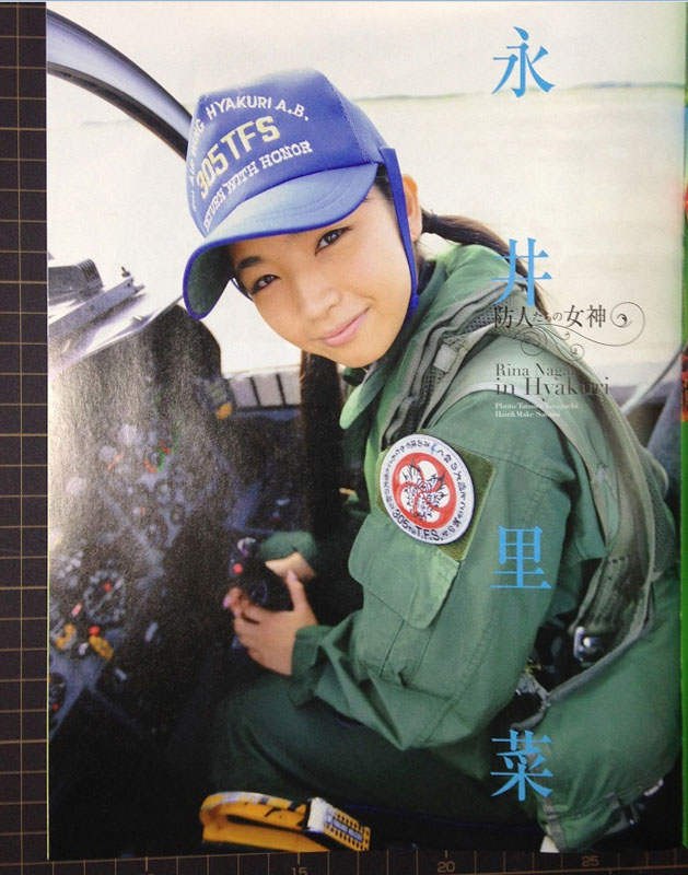 �饻�۽ö�2014�~����W���O�����k�L �i8�j