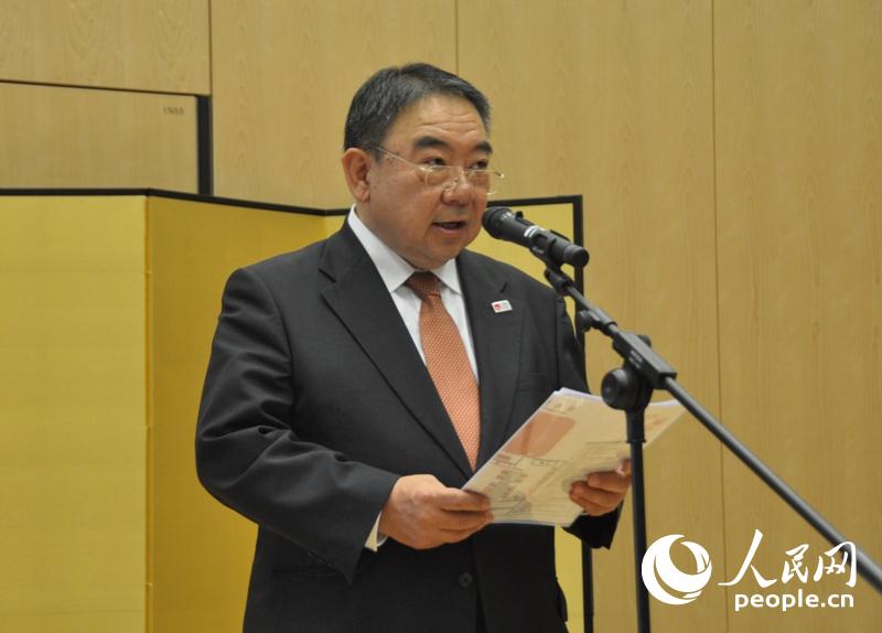 日本驻华大使木寺昌人致辞。（摄影：人民网 郑青亭）