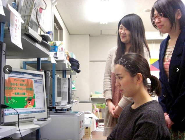日本大学生开发网络新教材 用简单日语传递灾
