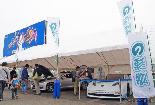 日本汽车媒体Response与E燃费携两款顶级EV车型参展大型汽车展【5】