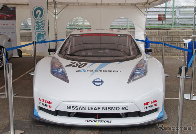 【图集】详解日产电动赛车Leaf Nismo RC