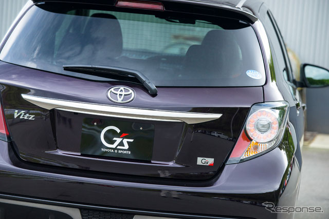 Vitz RS G's