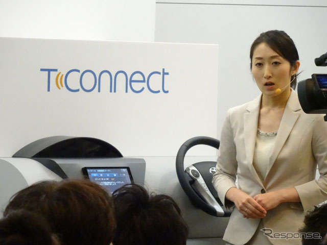 丰田“T-Connect”导航器开启汽车智能新生活