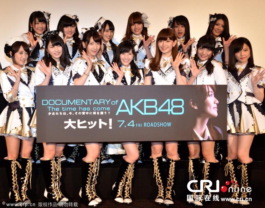 AKB48第4部纪录片上映 渡�x麻友、柏木由纪影院见观众