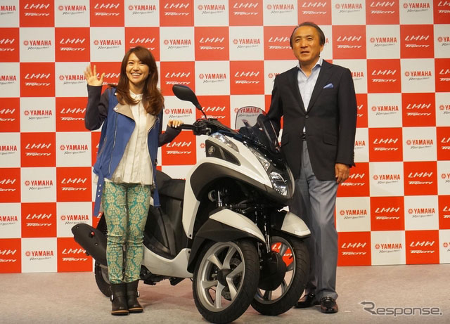 Tricity MW125