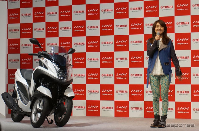 Tricity MW125