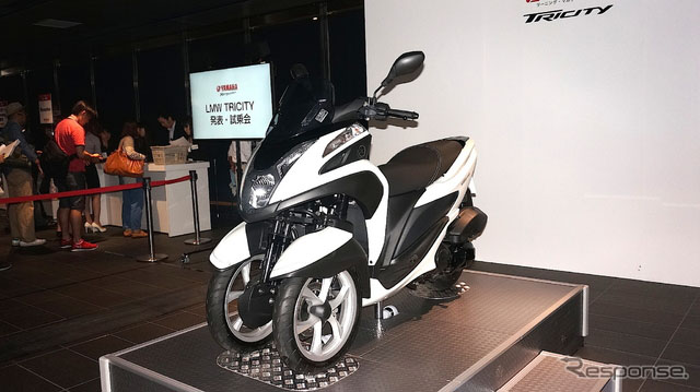 Tricity MW125