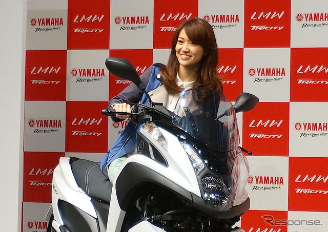 Tricity MW125