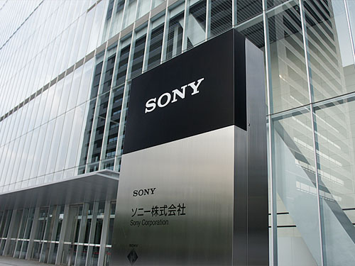 日本索尼以500亿日元出售总部土地