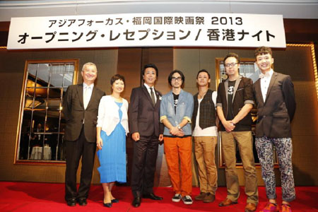 资料图：香港电影人在第23届福冈国际电影节上