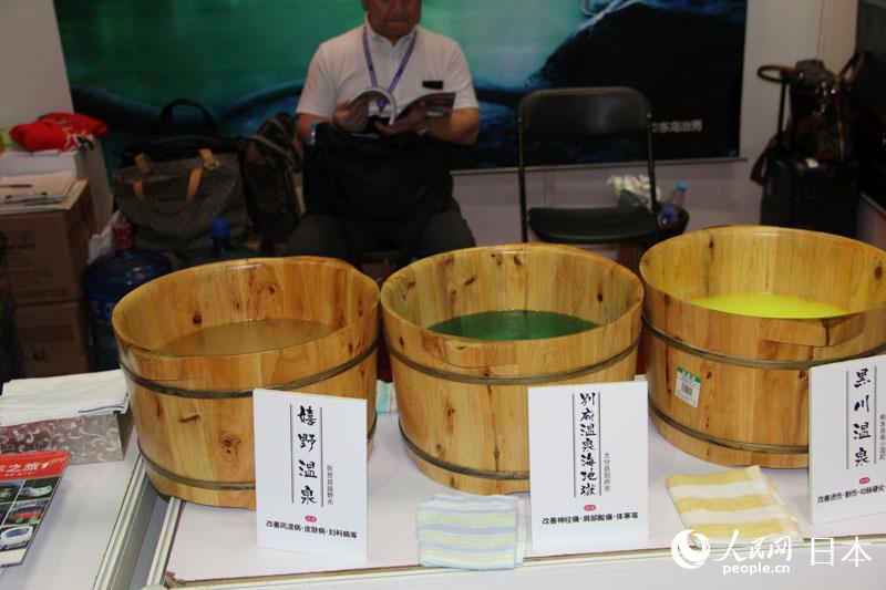 在今年6月27日至29日为期三天的“2014年第十一届北京国际旅游博览会”上，九州展位突出温泉元素