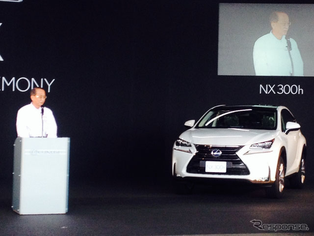 丰田九州工厂为雷克萨斯NX举行下线仪式
