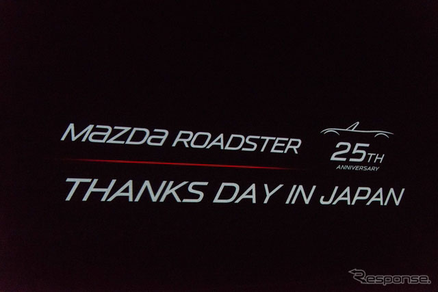 ۹F Roadsterg·| THANKS DAY IN JAPAN