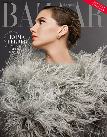 时尚杂志《Harper’s Bazaar》（《时尚芭莎》）日本版11月号特别版封面：艾玛・费勒