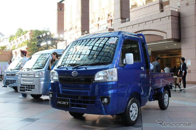 ³͡Hijet Truck