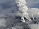 日御岳火山喷发32人失踪