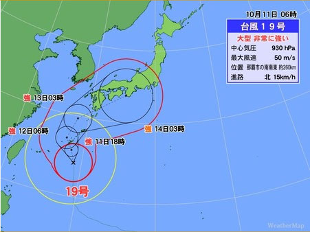 那霸人口_万人拔河登陆日本那霸 日本万人拔河麻绳重量是多少(3)