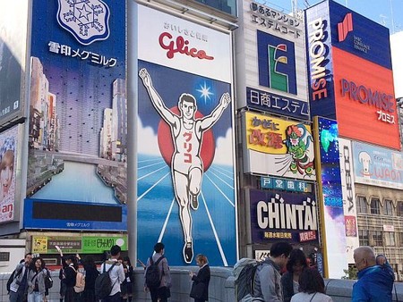 跑遍世界风景 大阪第六代格力高广告板登场