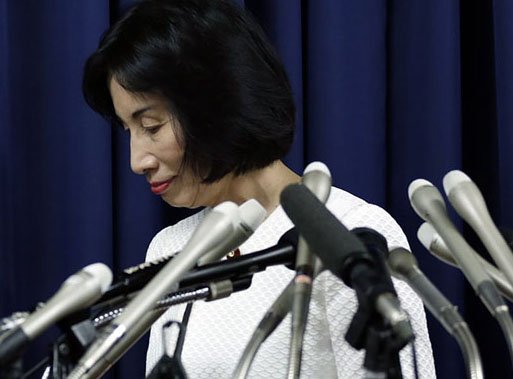 東京檢方受理法相鬆島綠資金案 