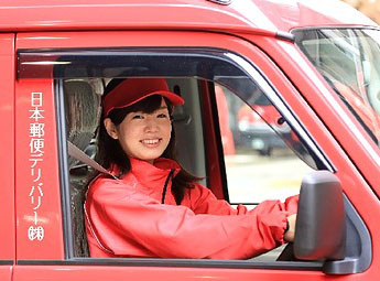 日本郵便擬再雇離職女性應對人手不足