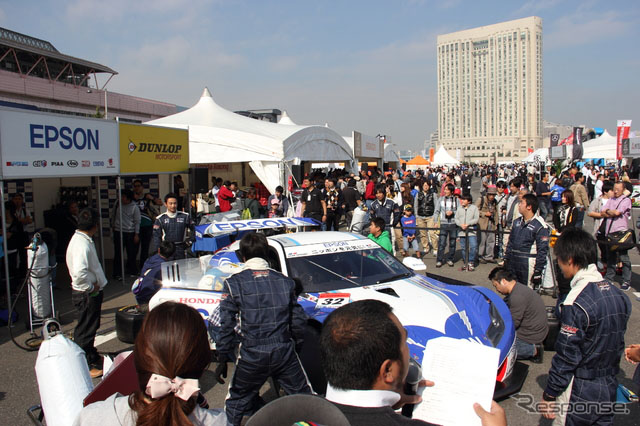2014 Motor Sports Japan Festivalֳ