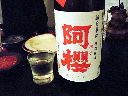【策划】日本旅游自由行,喝点什么牌子的清酒