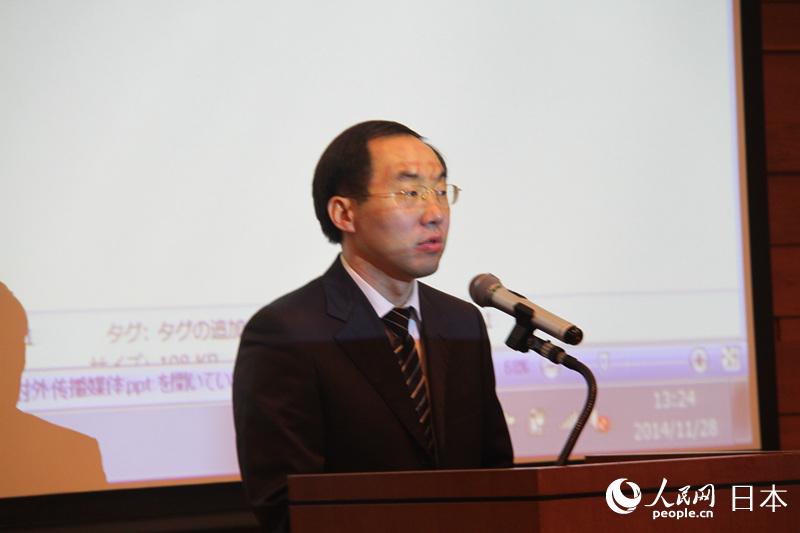 中国外文局对外传播研究中心副主任于运全
