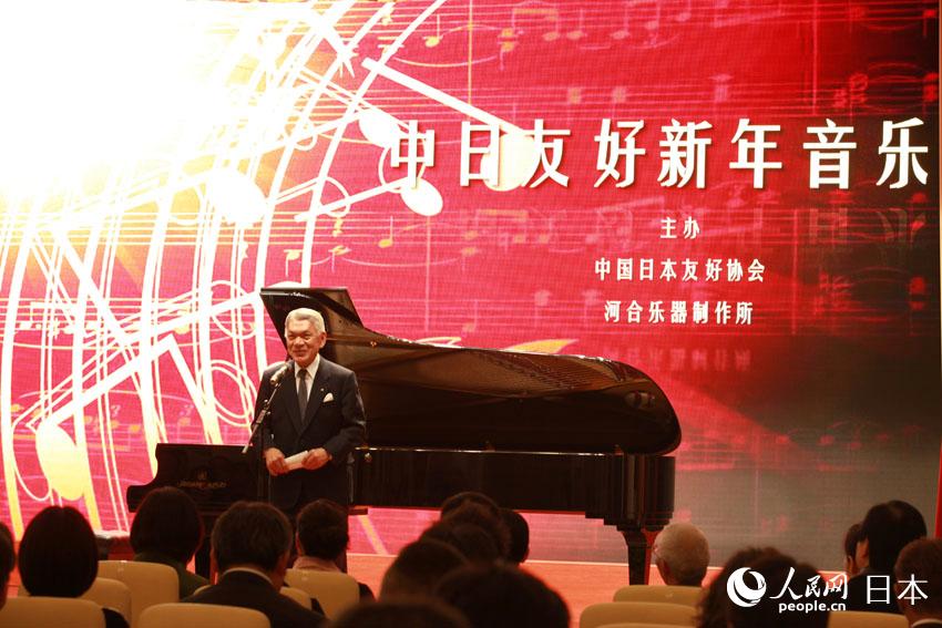 音乐无国界 中日友好新年音乐会在京举办