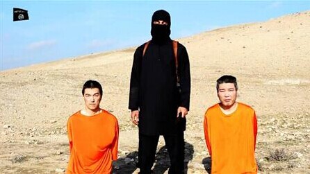 “伊斯兰国”公布的日本人质视频疑点重重 或经过合成处理