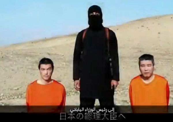 日文字幕版“伊斯蘭國”威脅處決日本人質視頻網上流傳【7】