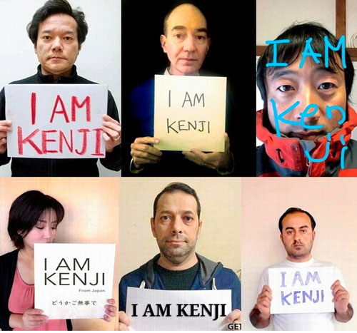 "I AM KENJI"的投稿照片（朝日新聞）