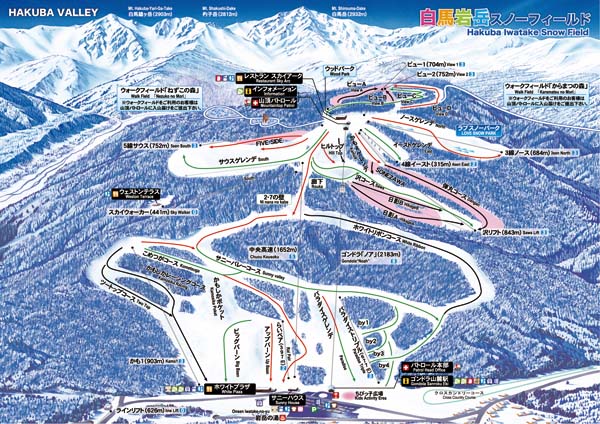 【日本长野滑雪旅游】插上冬奥会翅膀而腾飞的