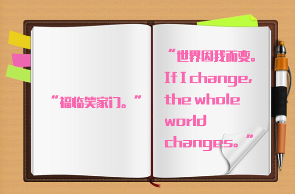 【离别】三月日本毕业季 书写青春的纪念